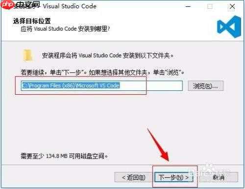 Visual Studio Code主边栏不见了如何解决