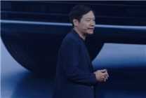小米最高端旗舰今晚见！发布会有惊喜 雷军讲全场