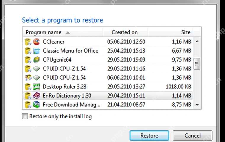 Total Uninstall怎么恢复误删的程序文件