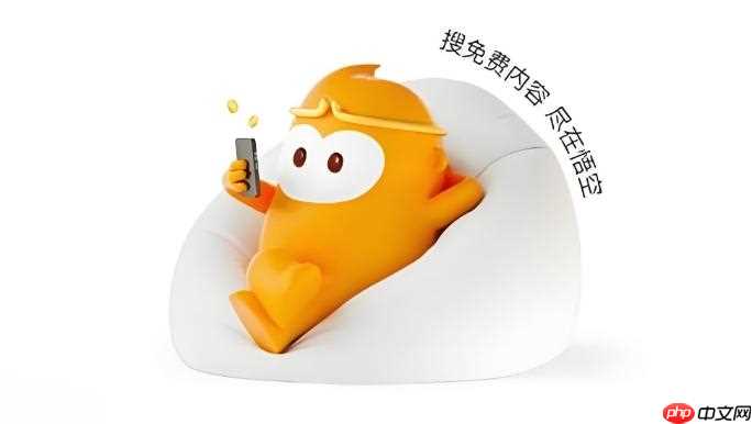如何在悟空浏览器中快速批量删除多余书签？