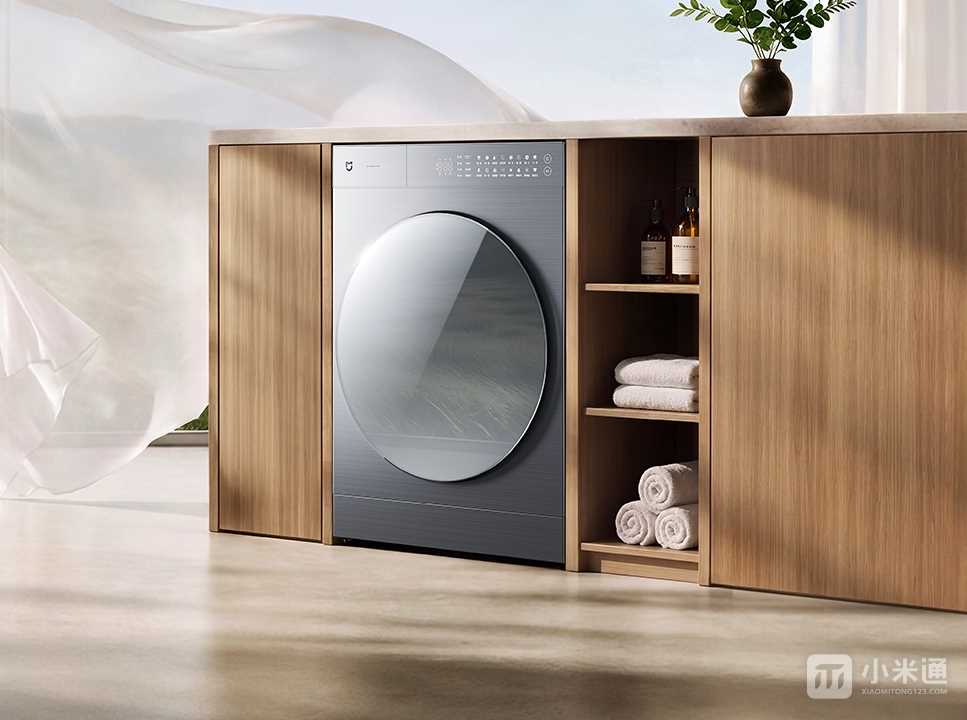 小米首款热泵洗烘一体机发布，13kg洗涤和9kg烘干售价5881元