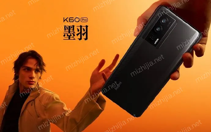 Redmi K70全局字体更换方法_Redmi K70免费字体下载与系统字体设置