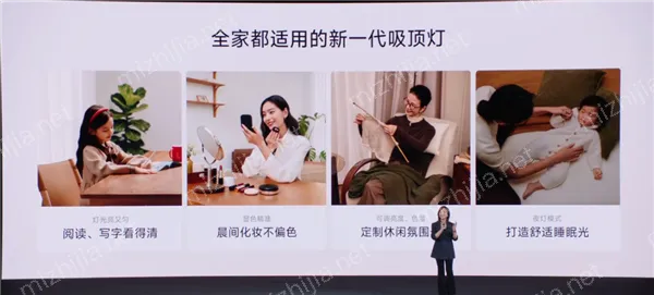 小爱音箱Pro夜灯功能设置方法_顶部光环颜色调节技巧