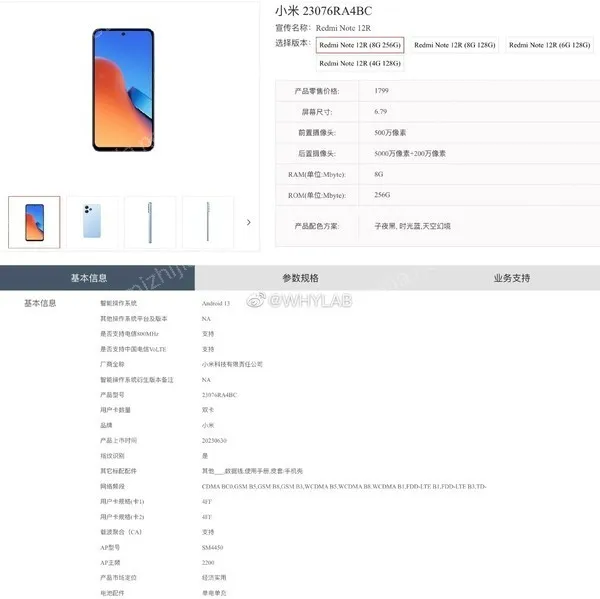 红米K70恢复出厂设置卖二手_双清操作清除隐私数据完整流程